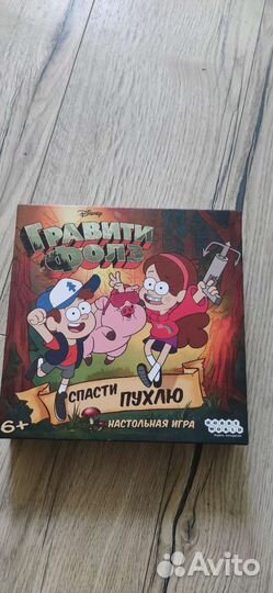 Новая детская настольная игра Гравити Фолз