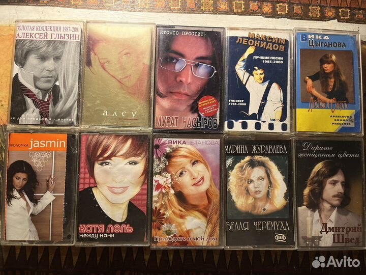 Кассеты с песнями 90-х и 00-х