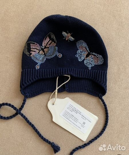 Noble people шапка