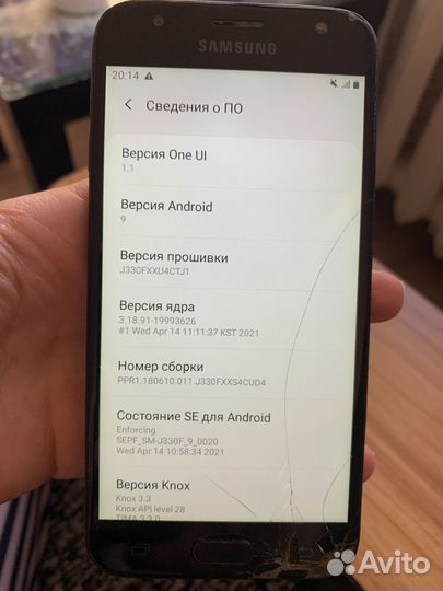 Samsung Galaxy J3 (2017), 2/16 ГБ