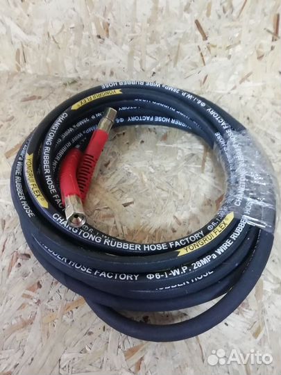 Шланг армированный для мойки высокого давления