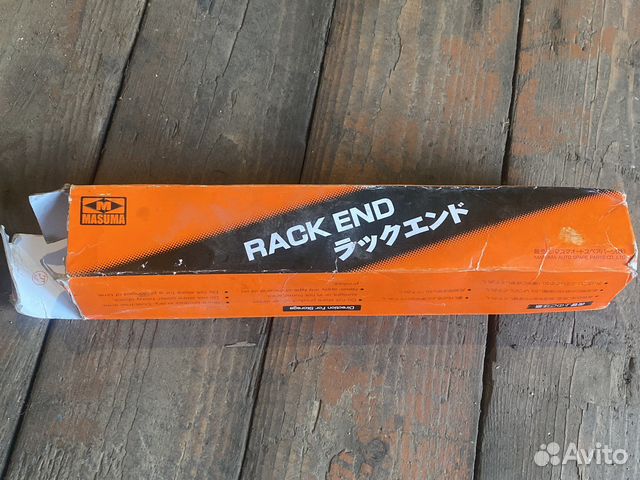 Рулевая тяга Masuma