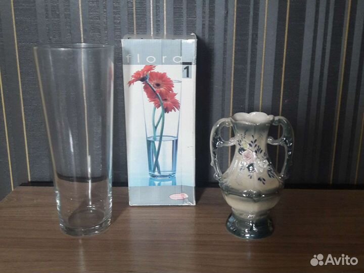 Вазы для цветов. 2 шт. Турция, новые