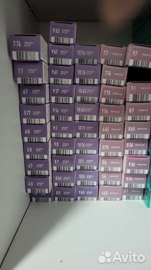 Краска для волос эстель