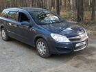 Opel Astra 1.3 МТ, 2008, 217 500 км объявление продам