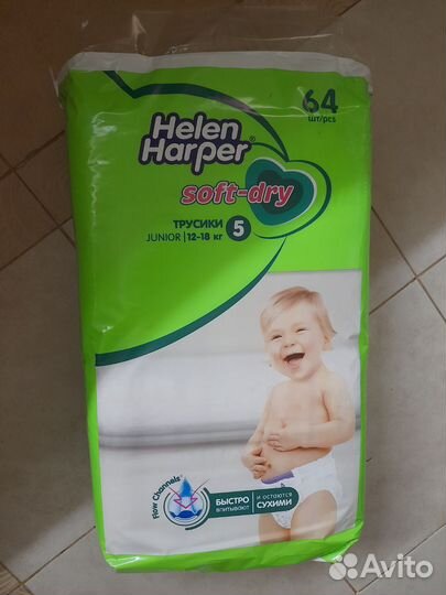 Подгузники-трусикм 64шт Helen Harper