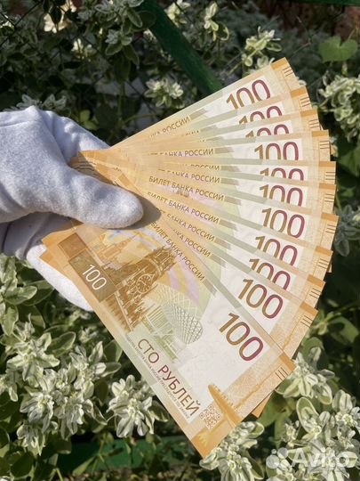 Новые сто рублей 