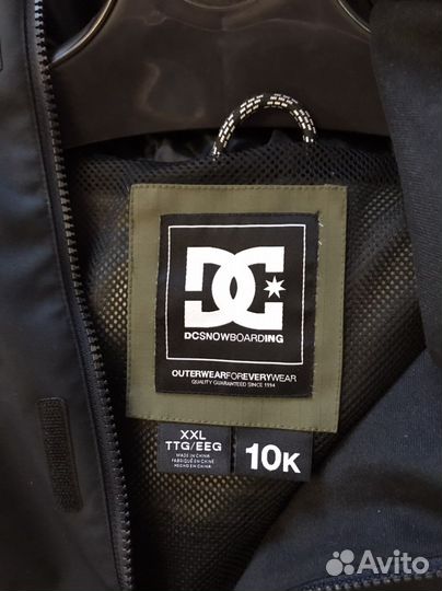 Сноубордическа куртка - анорак dc XXL