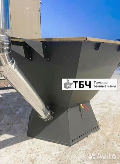 Банный чан, купель фурако на 4-6 человек