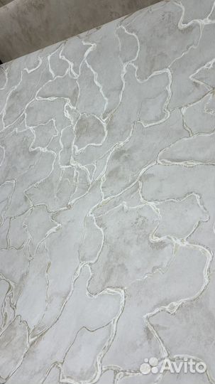 Обои Германия метровые