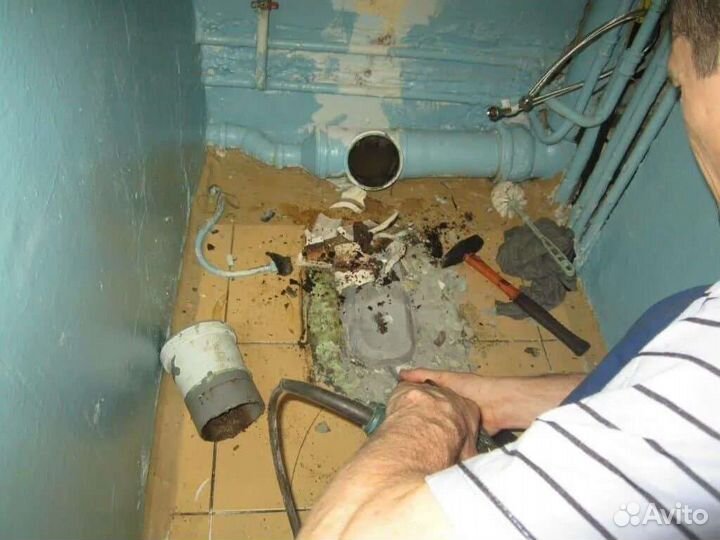 Услуги сантехника