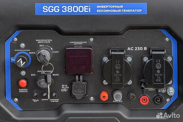 Генератор инверторный