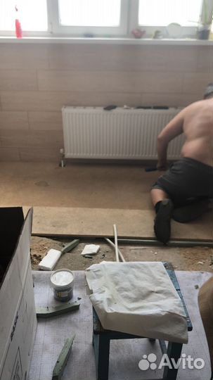 Набор текста на Хорватском до 860 симв