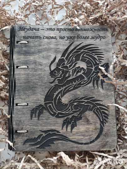 Блокнот из дерева