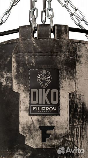 Боксёрский мешок Diko Filippov на цепях (буйволина