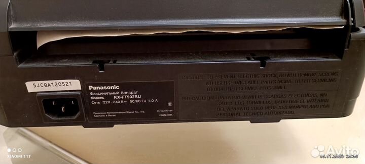 Факс panasonic KX-FT902RU