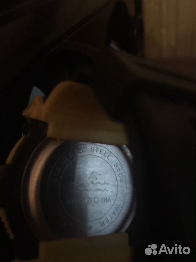 G-shock