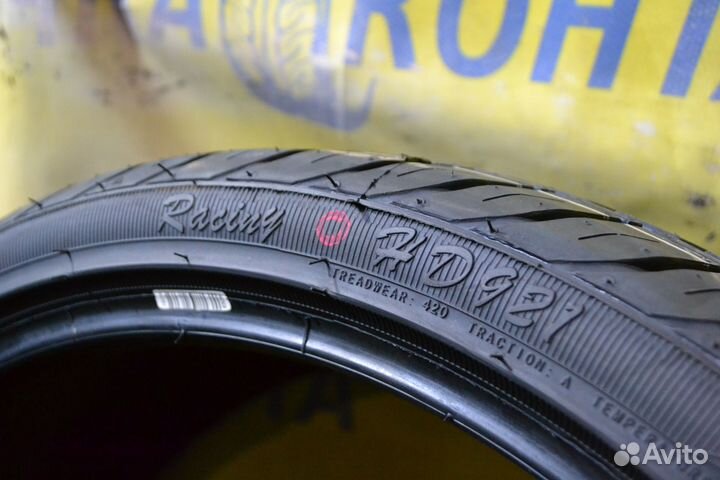 Haida HD921 225/35 R20 93W
