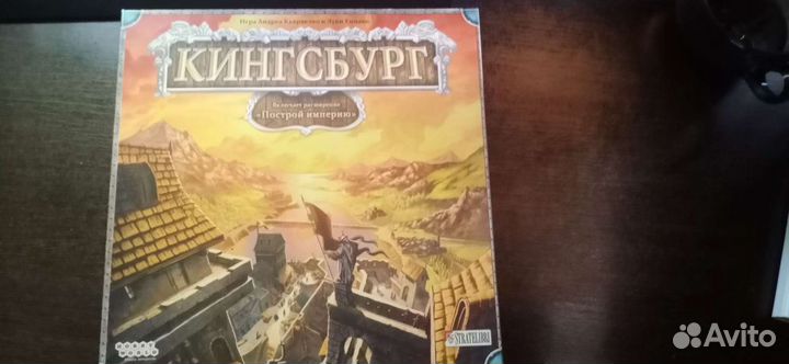 Malwarium от Лаборатории Касперского