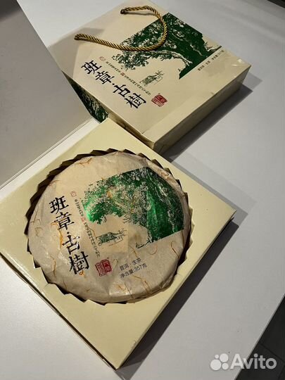 Коллекционный шен пуэр Ба Фа Сяо Бань Чжан Гу Шу