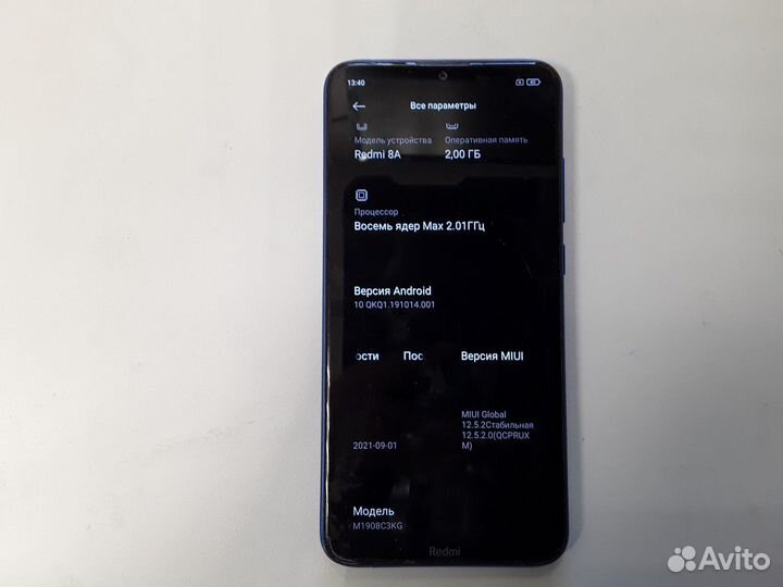 Xiaomi redmi 8A 2/32 гб