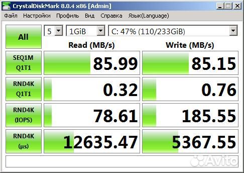 Жесткий диск Western Digital 2.5