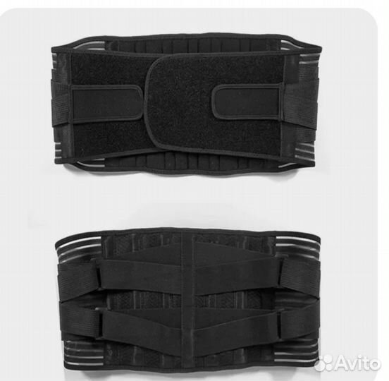 Пояс для поддержки поясницы