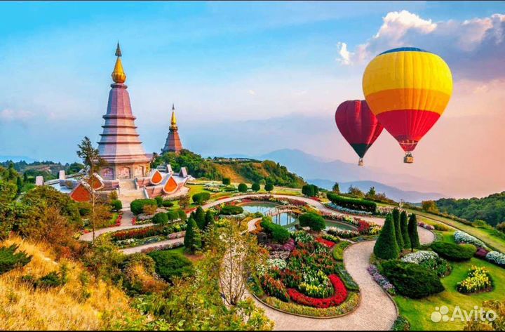 Тур путешествие