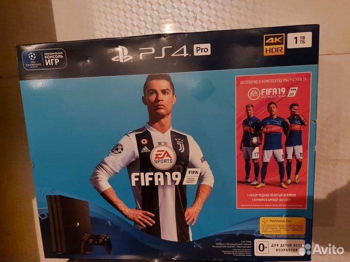 Коробка для приставки Sony PS4 PRO на 1 Тб