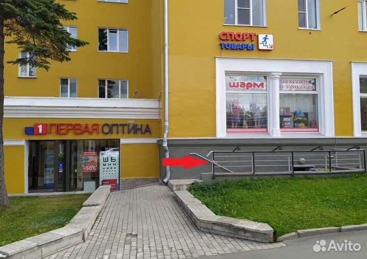 Чехол для телефона на руль