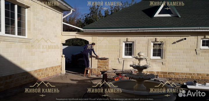 Дагестанский камень