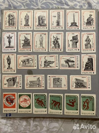 Этикетки от спичечных коробков