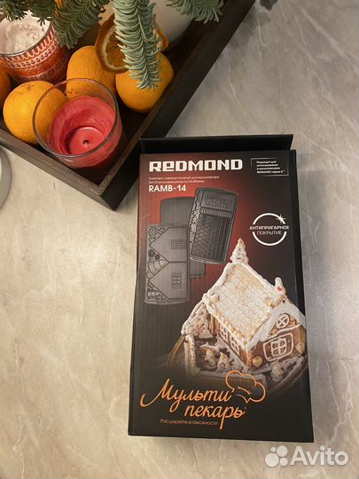 Панели для мультипекаря redmond