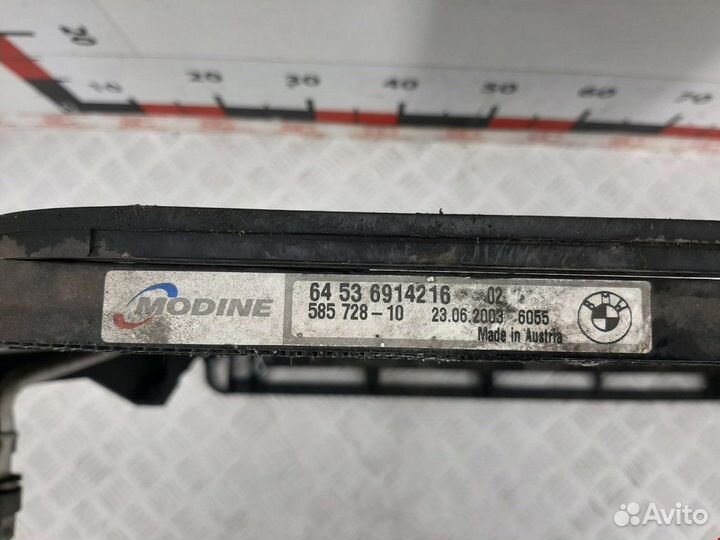 Радиатор кондиционера BMW X5 E53 2003 64536914216