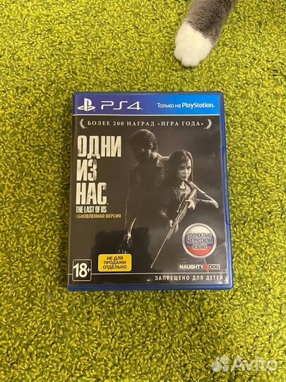 Игра ps 4 The Last of Us