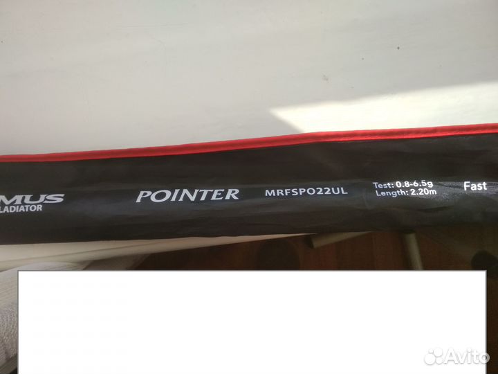 Продам спиннинг Maximus Pointer 2.20 m 0.8-6.5 g