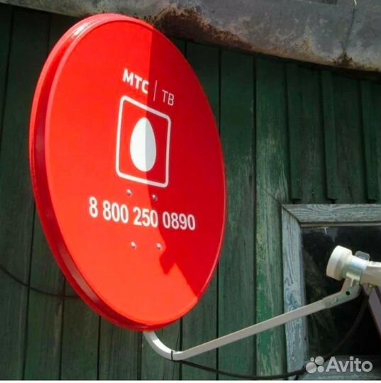 Подключение интернета в частный дом дачу