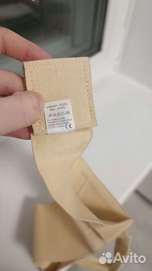 Корректор осанки