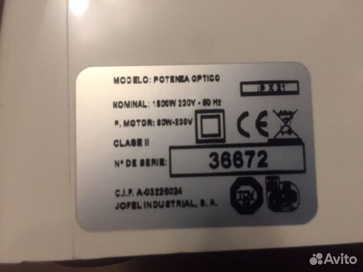 Электросушилка для рук jofel