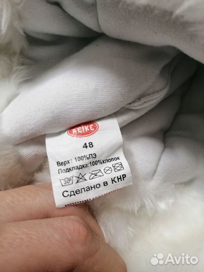 Зимняя шапка reike 48