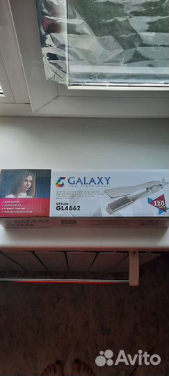 Щипцы Гофрэ