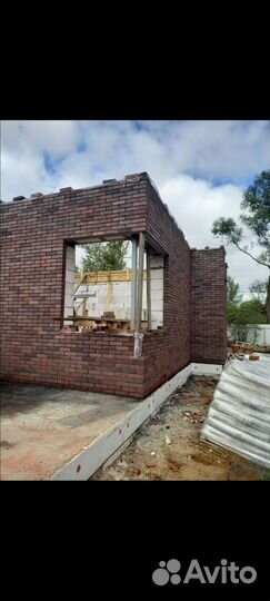 Строительство домов