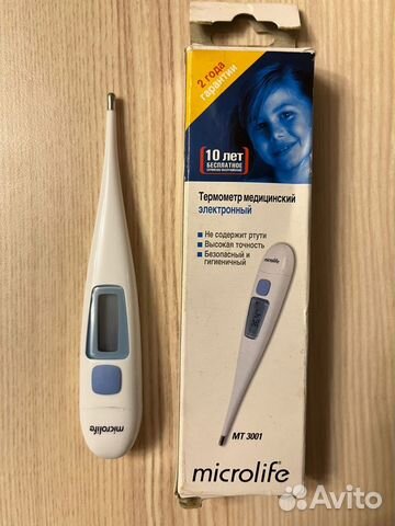 Медицинский электронный термометр