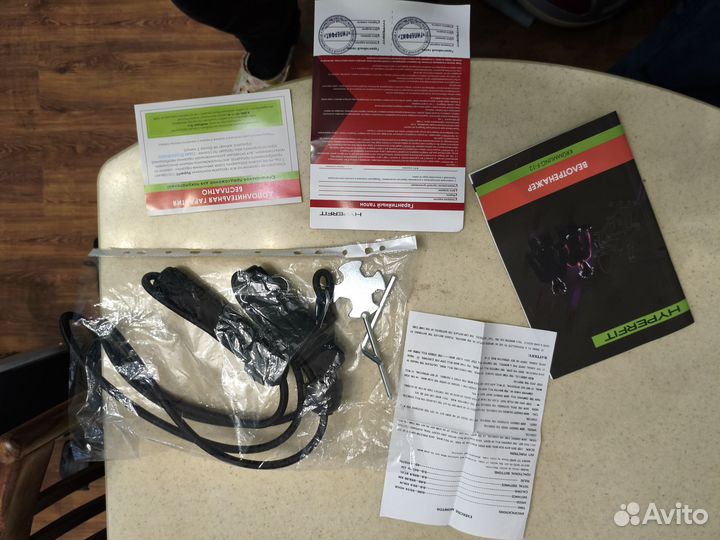 Велотренажер hyperfit krummung f 12 с сиденьем