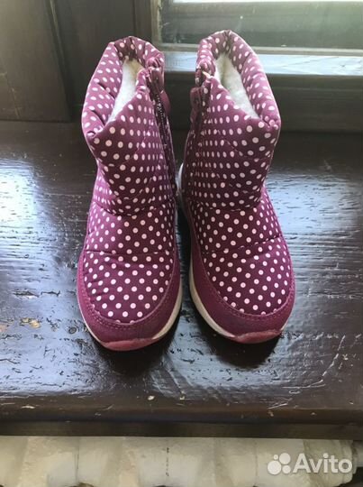 Зимние дутики