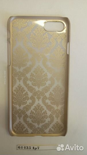 Чехол-накладка Apple iPhone 7 61435