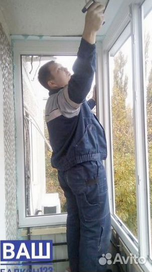 Остекление коттеджей с гарантией по договору