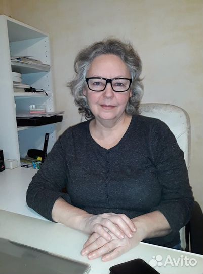 Егэ.огэ Репетитор. Математика. Информатика. Онлайн