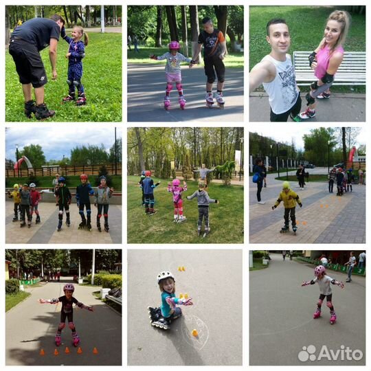 Инструктор (тренер) по роликовым конькам