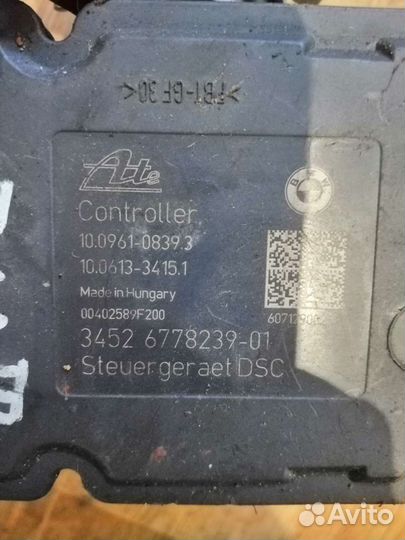 Блок абс ABS Бмв Е90 Е92 Bmw